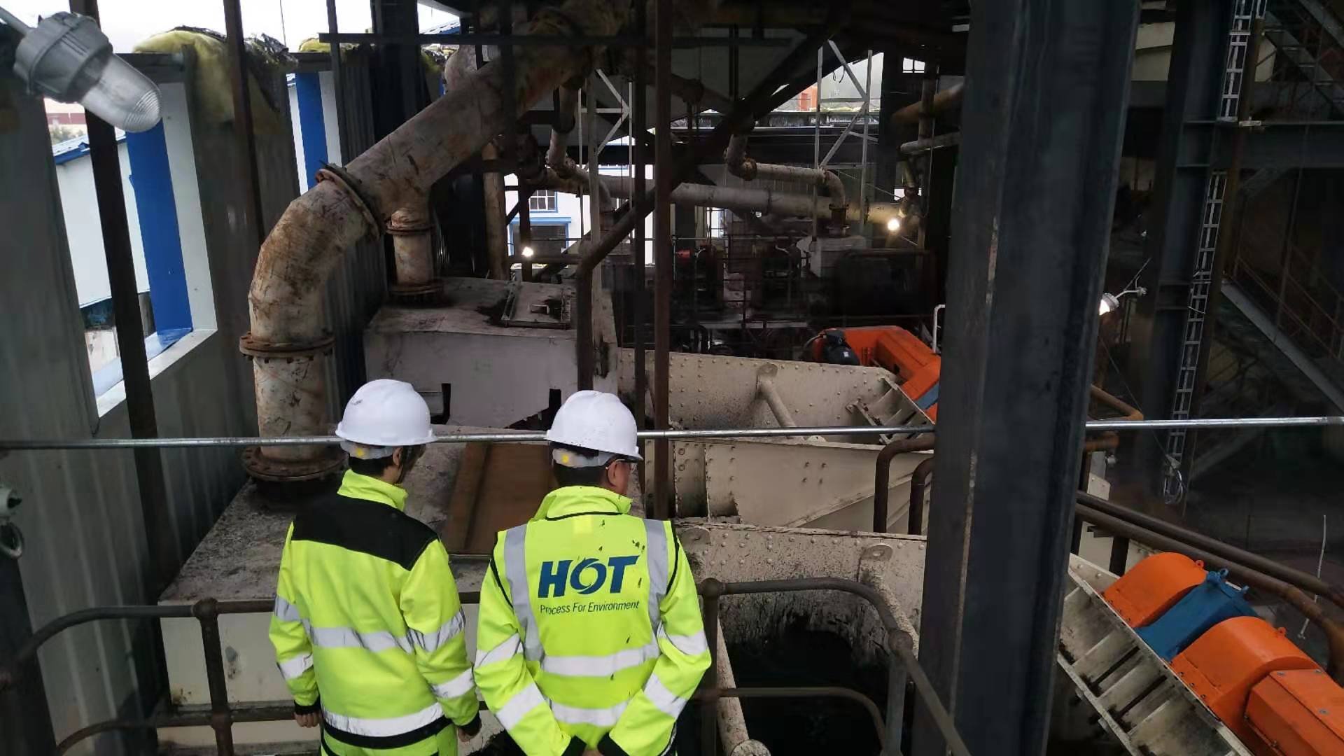 1615796987888046.jpg 01-mineral-processing-plant-overall-service-HOT-Mining.jpg