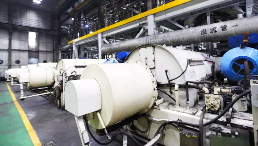 1600938089197300.png Horizontal sedimentation centrifuge-HOT Mining.png