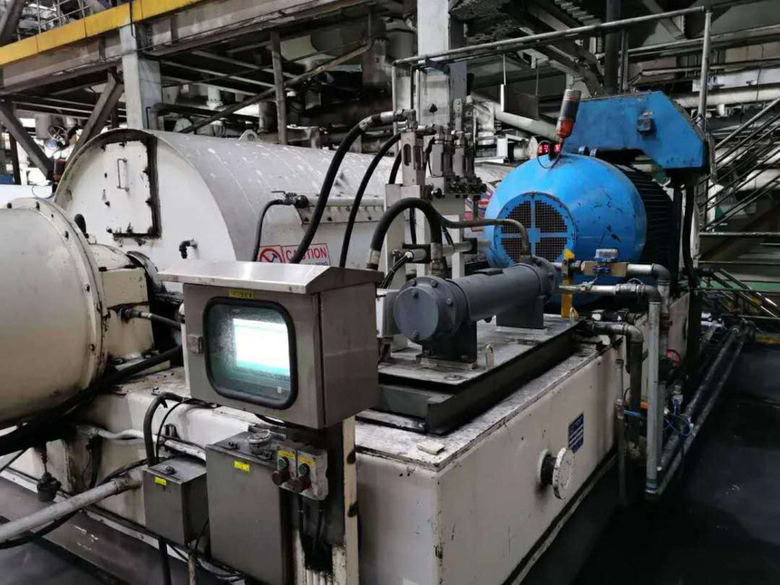 1600938099276048.png Horizontal sedimentation centrifuge2-HOT Mining.png