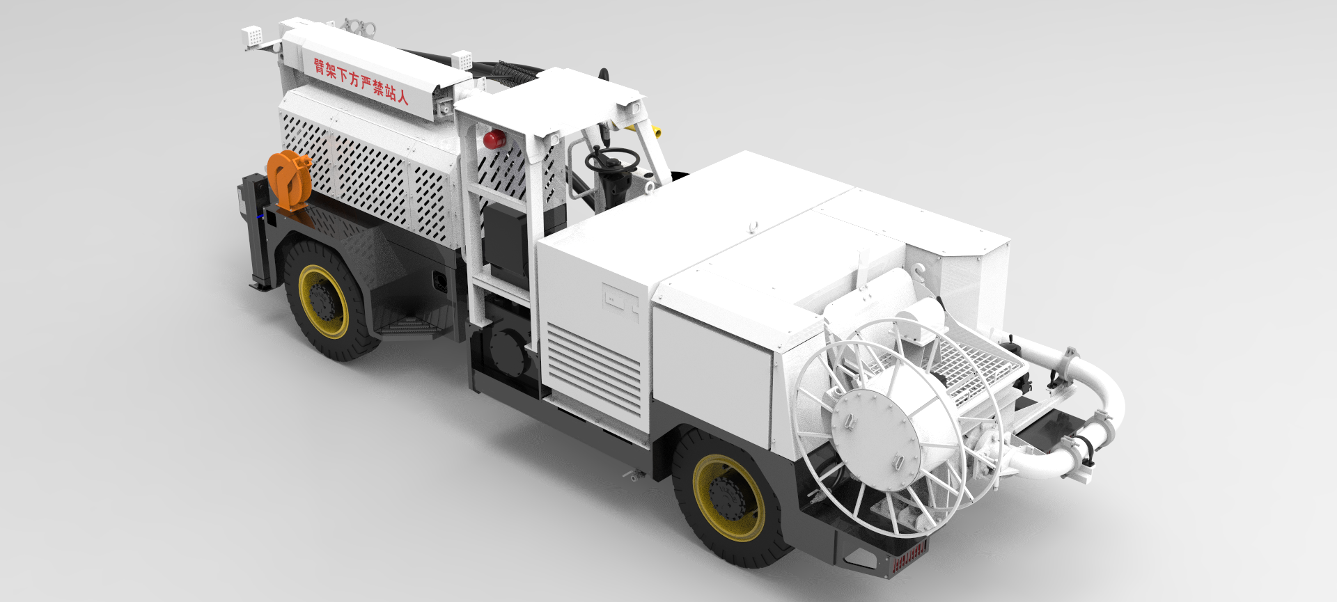 wet-mix-concrete-sprayer-GH1809G-K2-by-HOT-Mining-1 (1).png