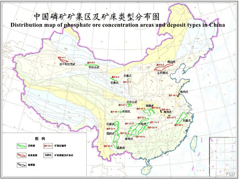 china-phosphate-resources-HOT-XRT.png