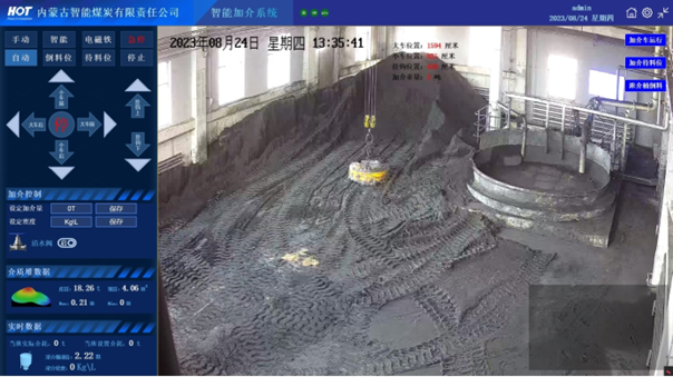 dense-medium-separator-coal-washing-hot-mining-9.png