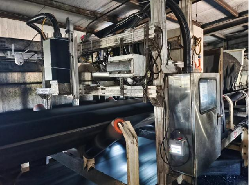 1767513789974325.png ThLIBS-applied-for-online-coal analyzing-by-HOT.png