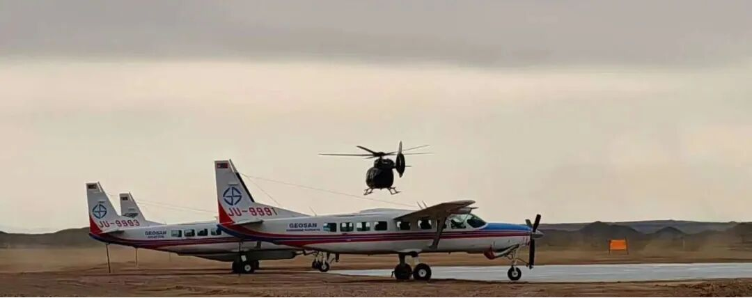 Excutives returned by private helicopters.png