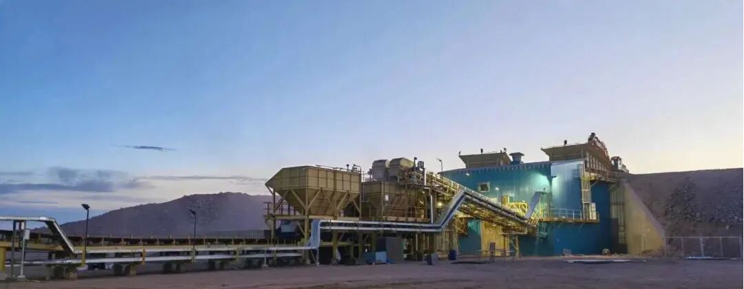 Onsite-Mongolia-Gold-Mine (2).png