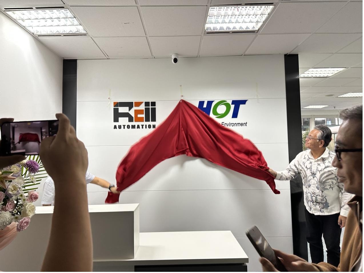 hot-global footprint-REII-Indonesia-subsidiary-build (1).jpg