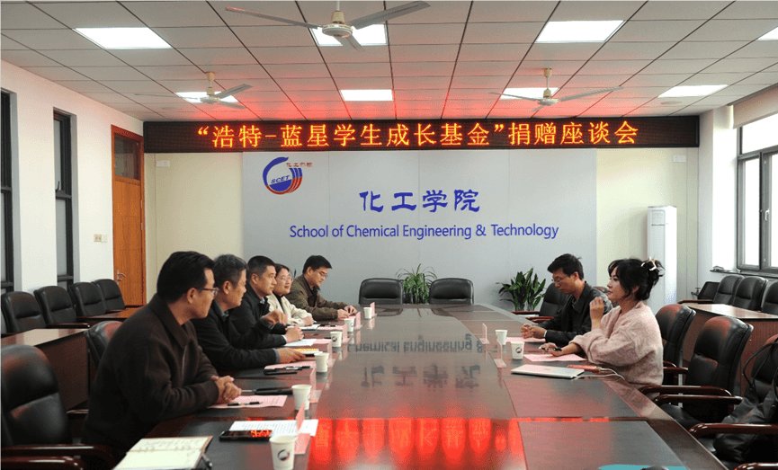 1767600127625423.png School-Leadership-Symposium.png