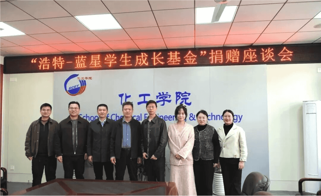 1767604606112003.png CUMTB-HOT-Exchange-Forum-Group.png