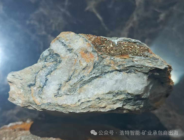 1779773503126440.png ore-sample.png