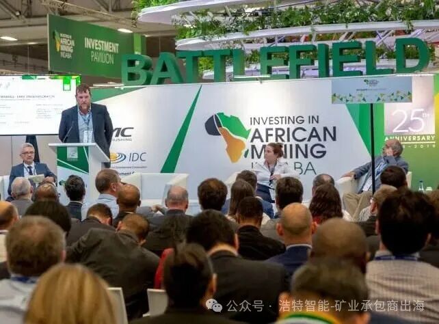 1779860505995325.jpg AI-powered-mineral-exploration-in-Africa (2).jpg