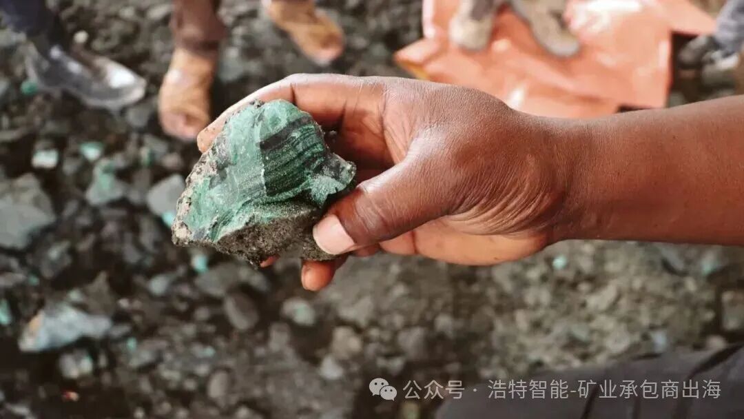 1779860764465216.jpg AI-powered-mineral-exploration-in-Africa (3).jpg