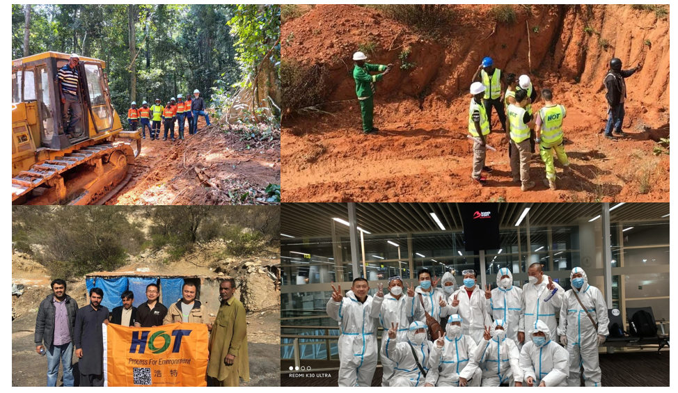 Beijing HOT Mining Tech profile